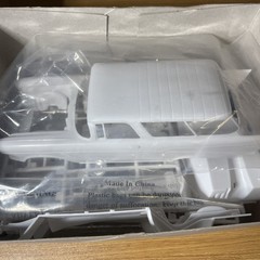 MONOGRAM ’57 Chevy Nomad Classic Cruiser Open Box