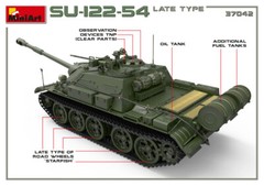 MiniArt 1/35 37042 Soviet SU-122-54 122mm Self-Propelled Gun (Late Type)