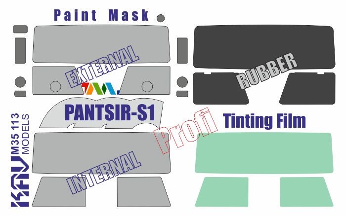 1:35 Window Tint Film and Canopy Mask for Pantsir S1 Tiger 4644