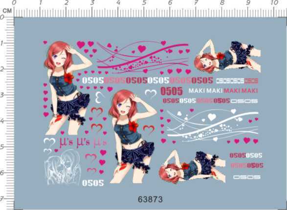 Detail Up 1/24 1/25 Pile lovelive Race Car Model Kit Water Slide Itasha Decal