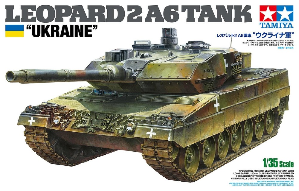 Tamiya 25207 1/35 Scale Limited Product Ukrainian Army Leopard 2A6