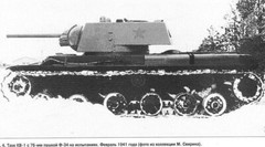 1/100 KV-1 Soviet heavy tank with F-32 gun Zvezda 6190 Model kit(Art of Tactic )
