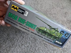 VTG 1980s MITSUWA 1:48 M40 TANK BIG SHOT MODEL KIT 953 MOTORIZED STARTED COMPLET