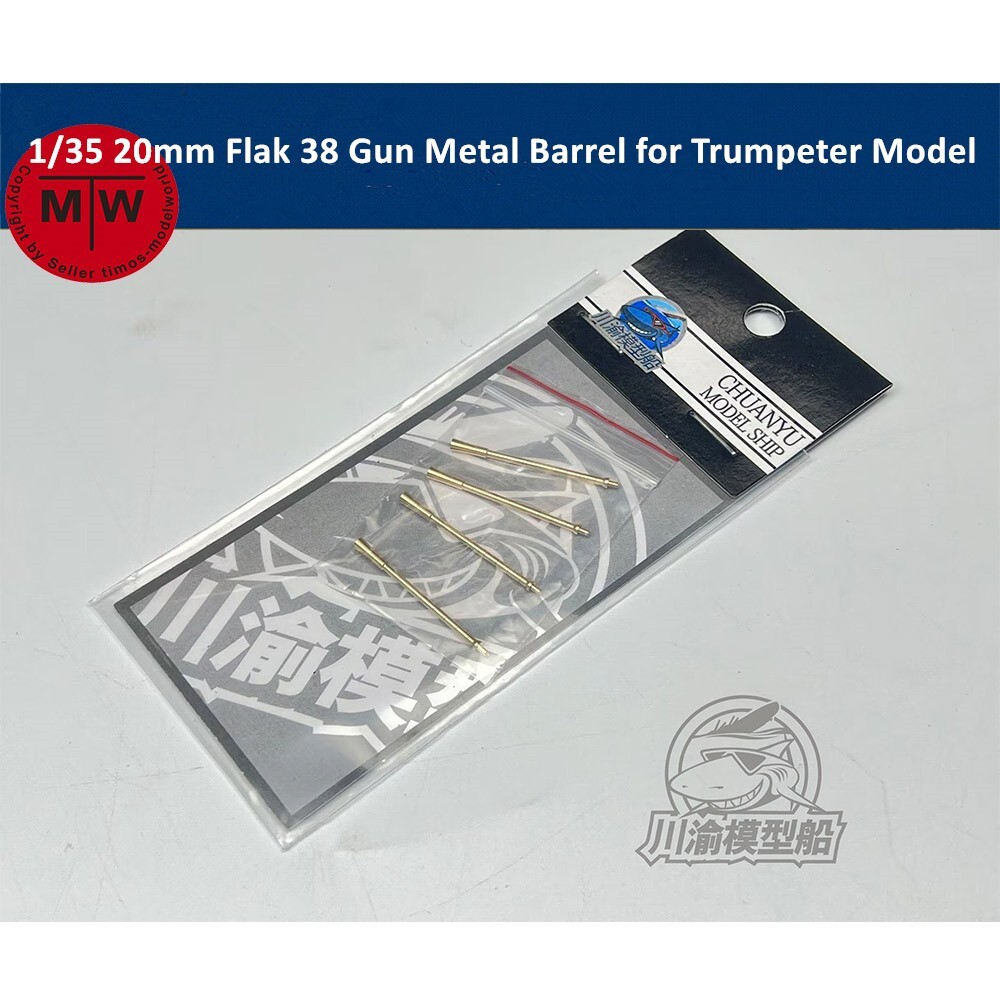 1/35 Scale 20mm Flak 38 Gun Metal Barrel for Trumpeter Model 4pcs/set