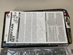Tamiya 1:48 Kubelwagen Type 82, Brick Wall, Jerry Can SI Kits
