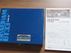 UNION-Heller 1/24 BRABHAM BT33 (MC23)