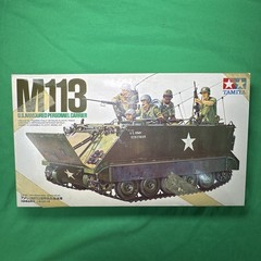 Nichimo Panzerkampfwagen IV Ausf H Motorized Vintage Model kit 1/30 W/LOT