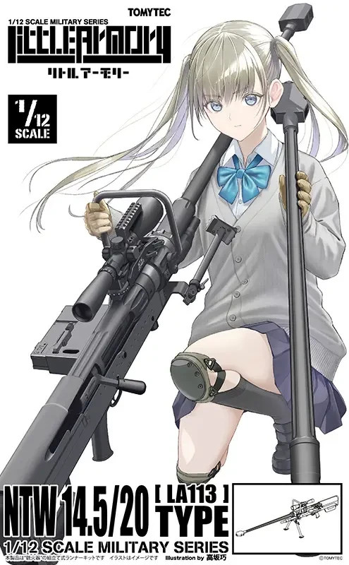 TomyTec Little Armory 1/12 LA113 NTW14.5/20 Type SNIPER Gun Model Kit
