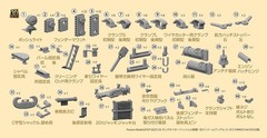 Passion 1/35 Tiger II Henschel Type 3D Parts Set for Tamiya #35164/35252
