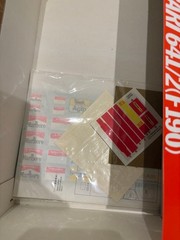 Tamiya 1/12 Ferrari 641/2 F190 Full View (Unassembled)