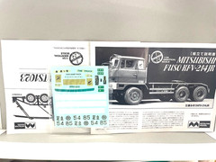 Vintage Mitsuwa 1/24 Mitsubishi Fuso KFV-214JR Car Transporter Kit Rare from JPN