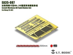 ET Model EA35087 1/35 Israeli Merkava Mk.3D MBT Chains Set for Meng Model TS-001