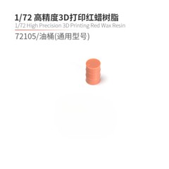 1/72 Diorama WWII Military Supplies Sandbag Wall Trench Bunker Scene Display DIY