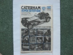 TAMIYA 1/12 SCALE–CATERHAM SUPER SEVEN BDR–NEVER OUT OF ITS BOX –$34.99 SHIP