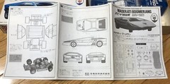 MASERATI BOOMERANG CLEAR BODY MODEL 1/24 MODEL KIT IMAI