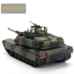 1/72 Army M1A2T Abrams Main Battle Tank 584th Armored Brigade Finished Model