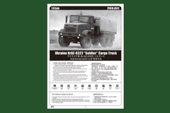 1/35 Hobby Boss Ukraine KrAZ-6322 Cargo Truck – HY85512