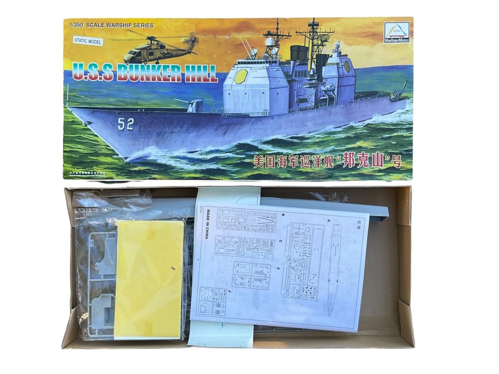 MiniHobby 80702 USS Cruiser Bunker Hill Assembly 1/350 Model NOS %