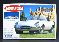 Vintage Gunze Sangyo Model Kit – Jaguar XK-E – 1/24 Sealed Parts 1994