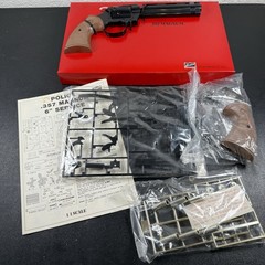 Crown Police .357 Magnum 6 Inch 1/1 Scale Replica Pistol Model Kit 1981