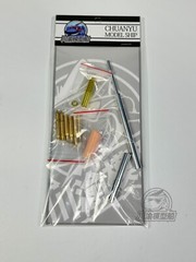 1/35 140mm Metal Barrel for Tiger 4613 German Leopard II Revolution-II Model