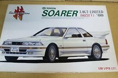 FUJIMI TOYOTA SOARER 3.0GT LIMITED MZ21 ’88 Special Edition 1/24 SCALE KIT