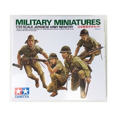 TAMIYA Military Model 1:35 Japanese Army Infantry SW (New)
