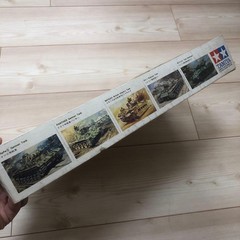 Tamiya 1/35 German 8 Ton Half Track with Quad Anti Aircraft Gun Model Kit Japan