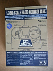 Vintage Tamiya German Tiger I Radio Control Tank Set Full 1/35 NIB Sealed Parts
