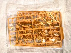 1/35 Fine Molds 4 IJA Infantry Kwantung Army w/ Equipment & Weapons # FM 49