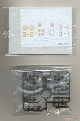 Tamiya 1/35 US Tank Destroyer M18 Hellcat Model Kit No.376 35376 Ships From JP
