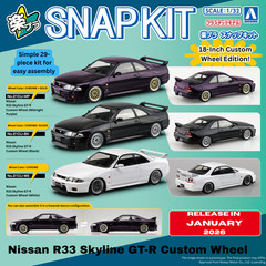 Aoshima 1/32 NISSAN SKYLINE R33 GTR W/ Custom Wheels Snap Model Kit -PURPLE-