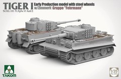TAKOM 1/35 Sd.Kfz.181 Pz.Kpfw.6 Ausf.E Tiger I Early Production Steel Wheels Twi