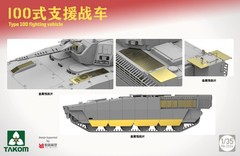 Takom 2224 1/35 Scale Type 100 Fighting Vehicle Plastic Assembly Model Kit