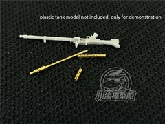1/35 Scale German Tank Machine Gun MG34 7.92mm Metal Gun Barrel Upgrade Part