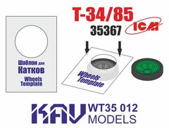 1/35 Upgrade Set for ICM 35369 T-34