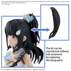 30MS Option Hair Style & Face Set Kazano Hiori / Hachimiya Meguru ✨USA Ship