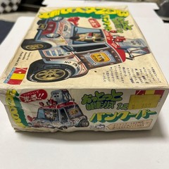 Otto Automobile Series Van Cooper Gunze Sangyo Collectables 17+
