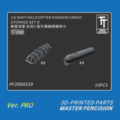 1/200 Arleigh Burke Class Flight II Hangar Deck Accessories