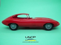 USCP 24P171 1/24 15inch Jaguar E-type Wire wheels for Revell Resin kit