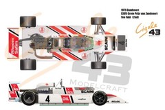 NEW Decals March 792 BMW F2 1979 1/43rd scale for Tameo Kits by Cigale43 CDS029