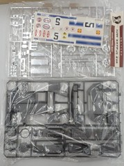RARE Retro Bandai Ford GT 1/20 Scale Model Kit White Original Box Japan Import