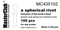 1/35 Master Club MC435001-102 Spherical rivets different diameter and size