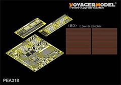Voyager Models 1/35 Modern IDF D9R Bulldozer Slat Armour for Meng Model SS-002
