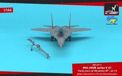 MiG-29UB series 9-51 twin seater, “Early years of Ukrainian” 1/144 Armory 14711