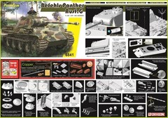 Dragon 1/35 6841 Befehls Panther Ausf.G (Premium Edition) Brand New w/ 3D parts