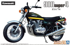 AOSHIMA 1/12 The Bike No.31 KAWASAKI Z1A 900 SUPER4 1974 Model kit