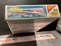 NICHIMO USS IOWA BB61 MODEL KIT (FACTORY SEALED)