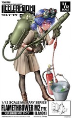 TomyTec Little Armory 1/12 FLAME THROWER M2 Plastic Model Kit