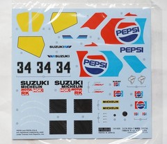 FUJIMI 1/12 Suzuki RGV-Γ (XR74) 1988 Team Pepsi Suzuki BK-13 scale model kit